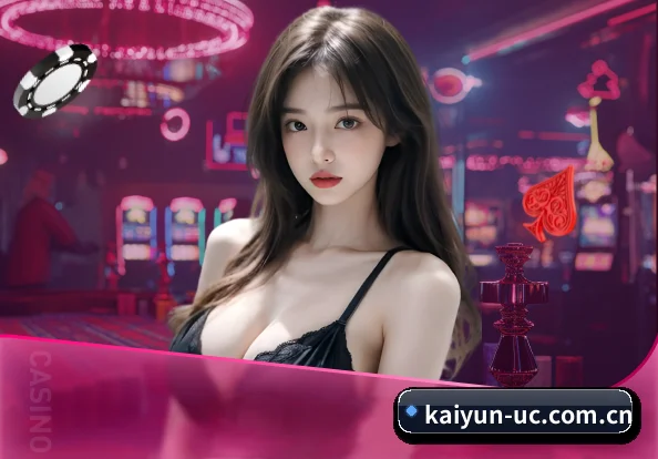 开云 APP